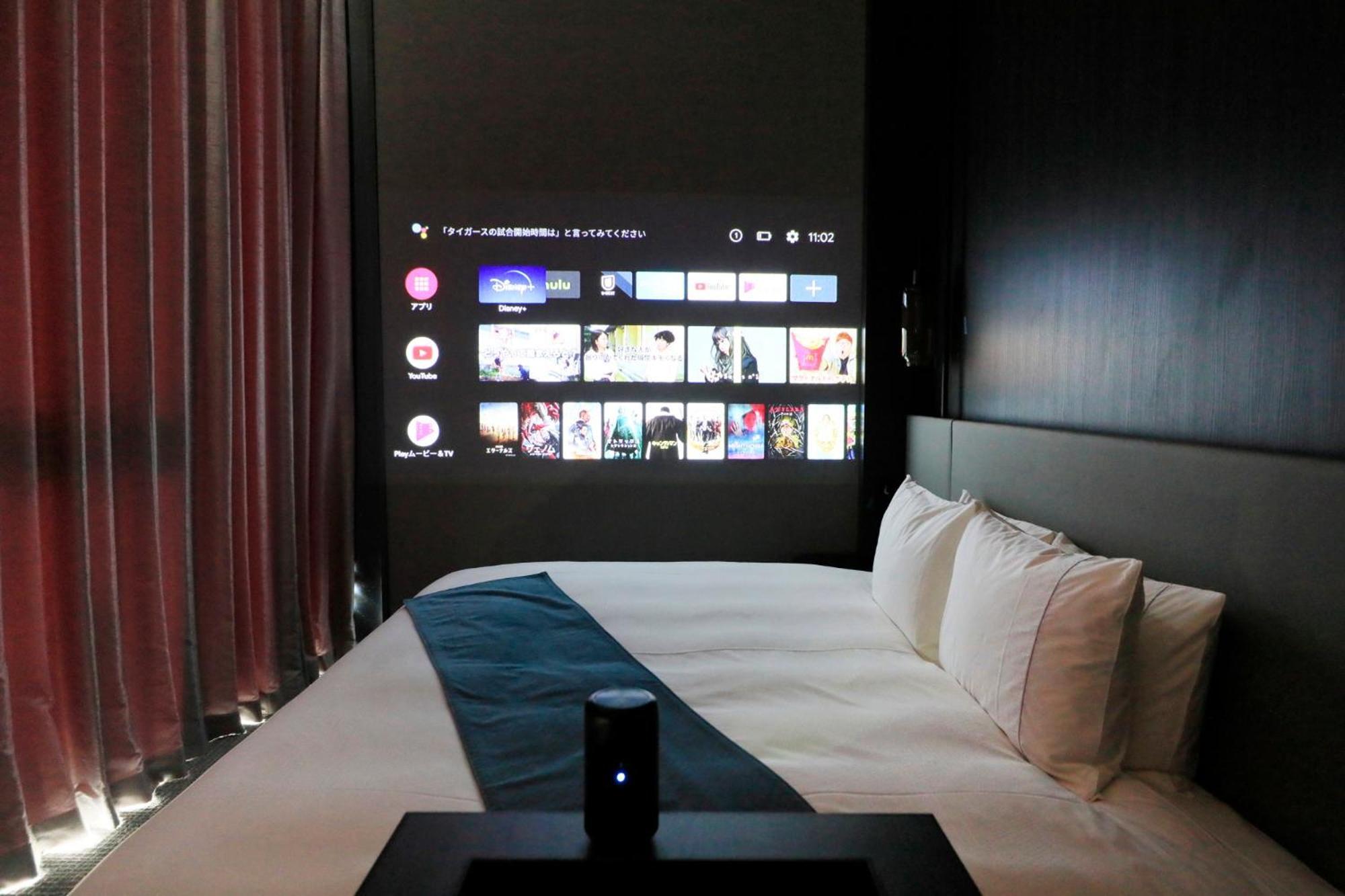 Richmond Hotel Premier Kyoto Shijo Esterno foto